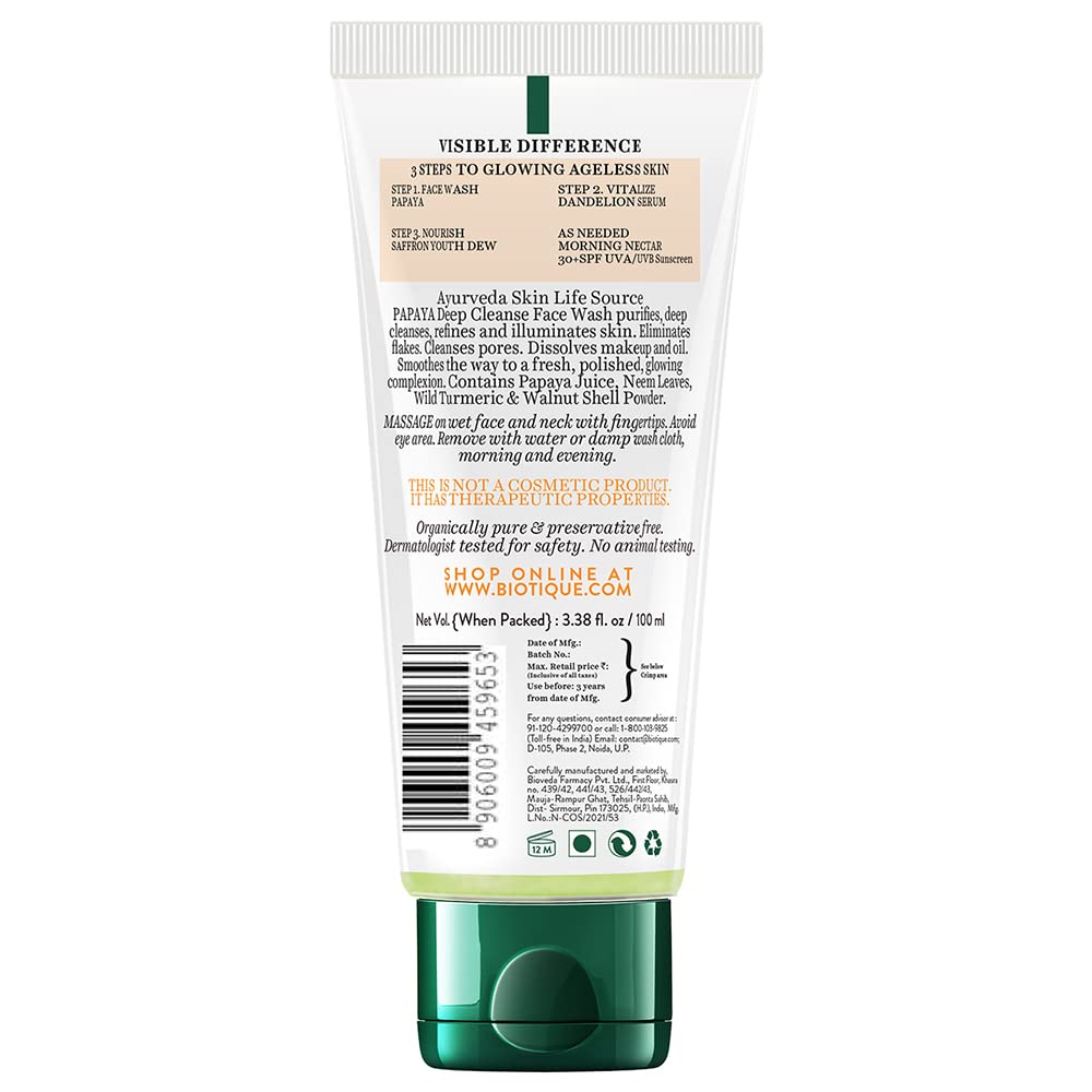 Biotique Papaya Deep Cleanse Face Wash | Gentle Exfoliation | Visibly Glowing Skin | 100% Botanical Extracts| Suitable for All Skin Types | 2x100ml